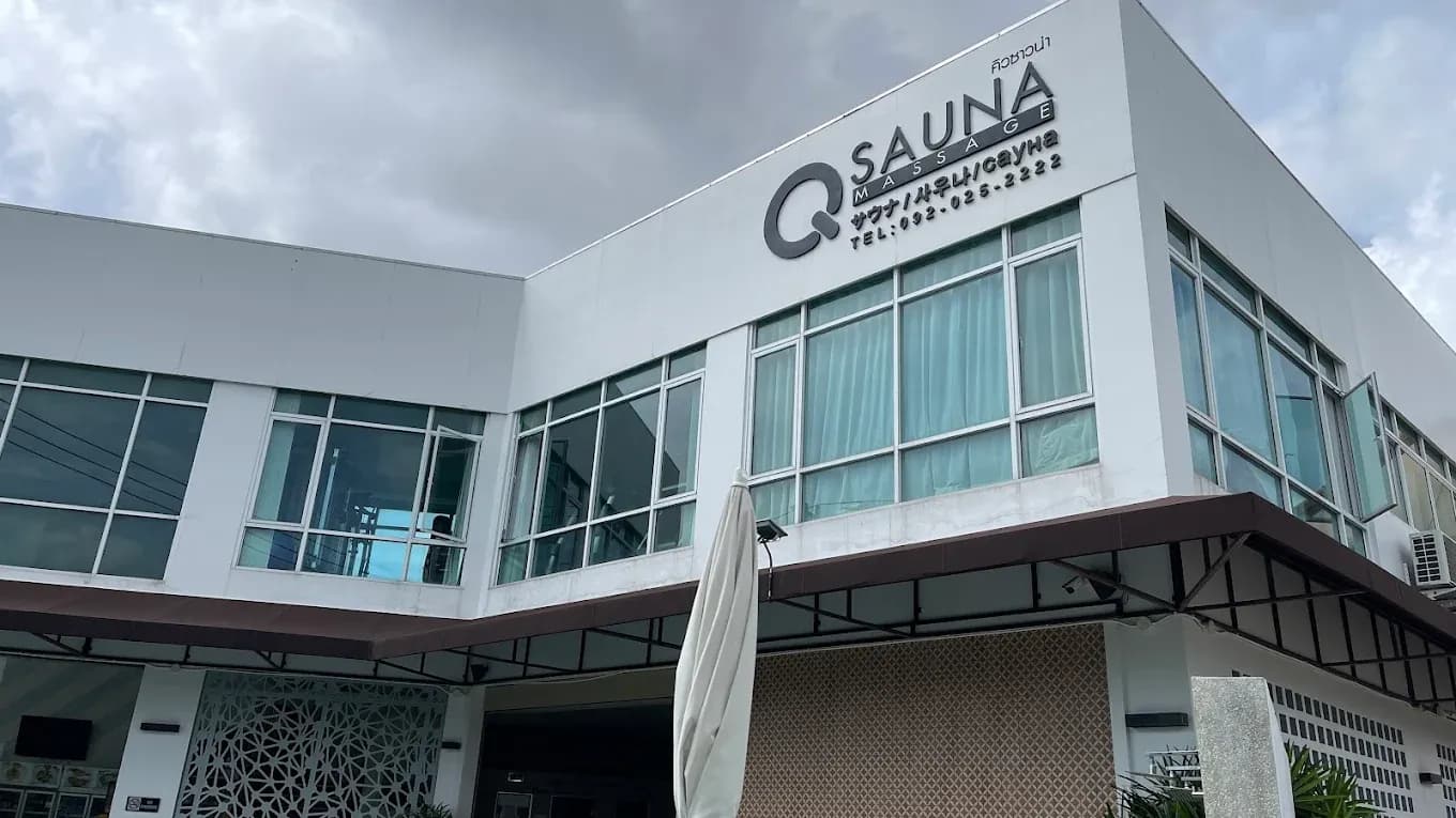 Q Sauna Jomtien